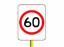 60kph speed limit