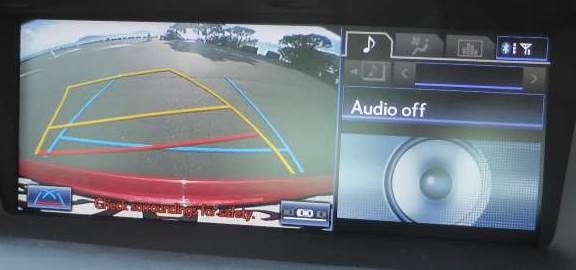 reversing camera with guidelines