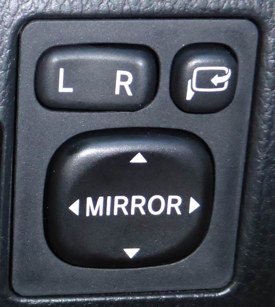 wing-mirror-controls